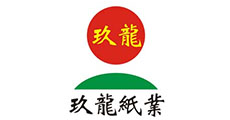 玖龙纸业