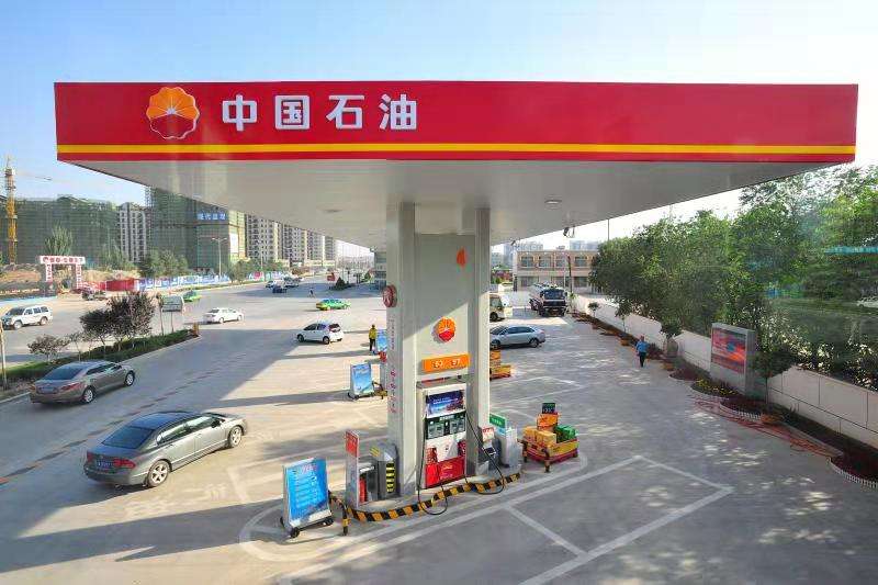 中国石油：巡视整改推动油气增储保障能源安全