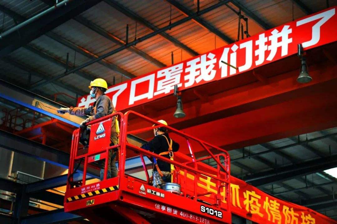 中国石化年产500吨熔喷布生产线投产，国产化率超95%