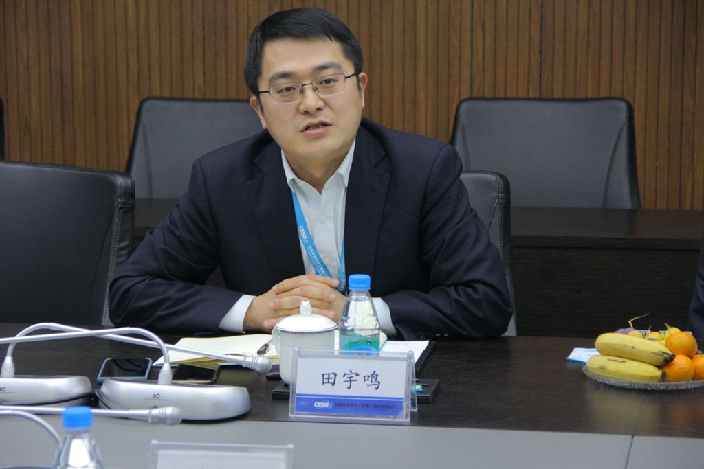 2020IWLF中国工业水处理技术高层研讨会在沪举办