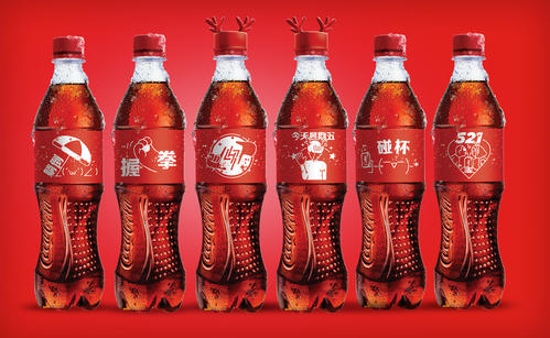 昨天，可口可乐中国终于回应了！