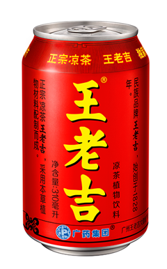 王老吉.png