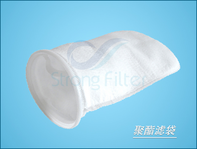 聚酯过滤袋.jpg