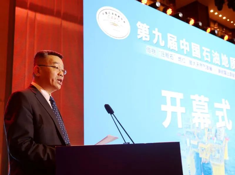中国石油025.jpg